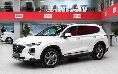 Hyundai Santa Fe IV, 2018 год, 2 790 000 рублей, 1 фотография