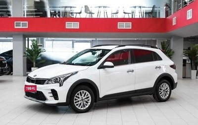 KIA Rio IV, 2020 год, 1 450 000 рублей, 1 фотография