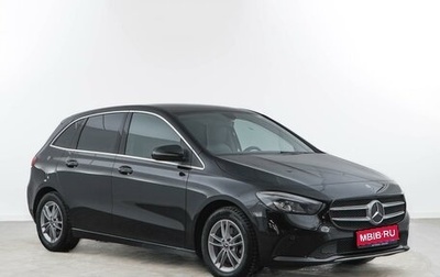 Mercedes-Benz B-Класс, 2019 год, 1 840 111 рублей, 1 фотография