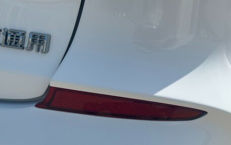 Chevrolet Monza, 2022 год, 1 260 000 рублей, 19 фотография