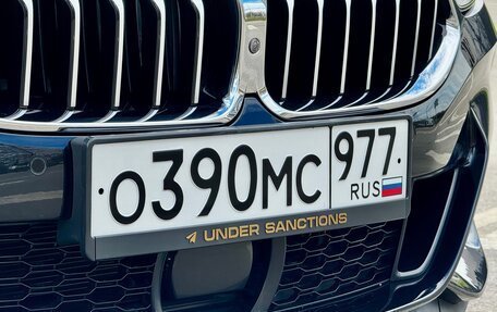 BMW 8 серия, 2021 год, 8 250 000 рублей, 17 фотография