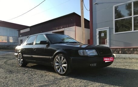 Audi 100, 1992 год, 750 000 рублей, 15 фотография