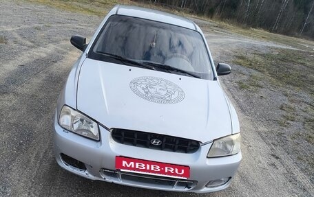 Hyundai Accent II, 2002 год, 215 000 рублей, 2 фотография