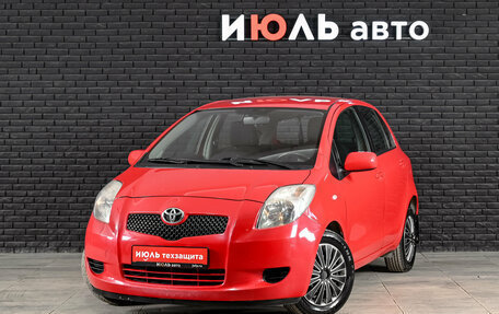 Toyota Yaris III рестайлинг, 2007 год, 635 000 рублей, 2 фотография
