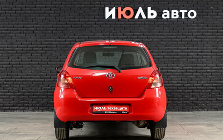 Toyota Yaris III рестайлинг, 2007 год, 635 000 рублей, 6 фотография