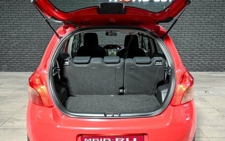 Toyota Yaris III рестайлинг, 2007 год, 635 000 рублей, 7 фотография