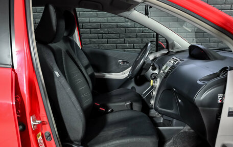 Toyota Yaris III рестайлинг, 2007 год, 635 000 рублей, 12 фотография