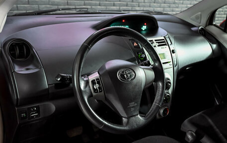 Toyota Yaris III рестайлинг, 2007 год, 635 000 рублей, 13 фотография