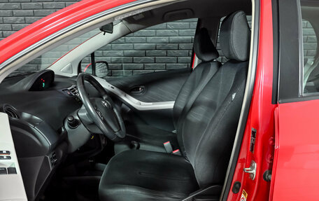 Toyota Yaris III рестайлинг, 2007 год, 635 000 рублей, 11 фотография
