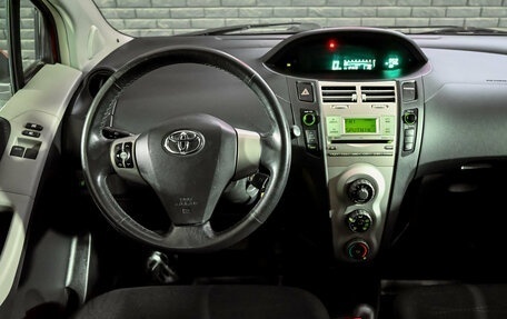 Toyota Yaris III рестайлинг, 2007 год, 635 000 рублей, 18 фотография