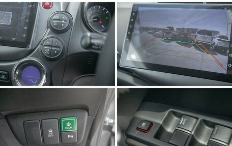 Honda Fit III, 2011 год, 888 000 рублей, 20 фотография