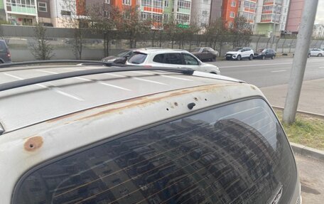 Hyundai Terracan I, 2002 год, 610 000 рублей, 9 фотография