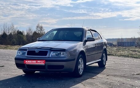 Skoda Octavia IV, 2007 год, 549 000 рублей, 7 фотография