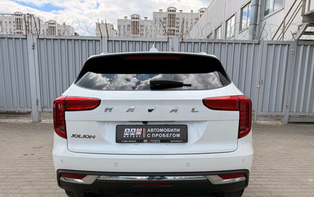 Haval Jolion, 2022 год, 1 695 000 рублей, 8 фотография