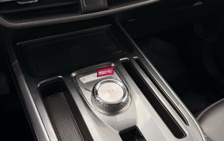 Haval Jolion, 2022 год, 1 695 000 рублей, 15 фотография