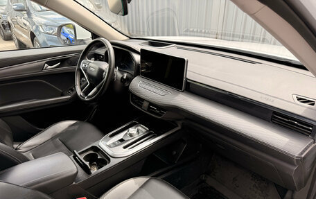 Haval Jolion, 2022 год, 1 695 000 рублей, 21 фотография