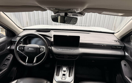 Haval Jolion, 2022 год, 1 695 000 рублей, 20 фотография
