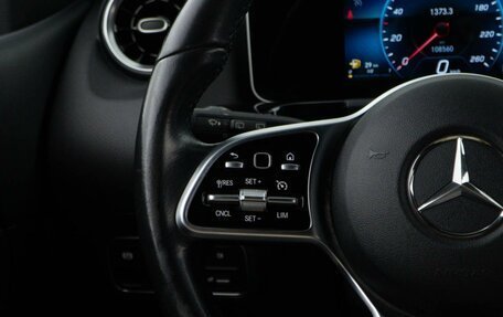 Mercedes-Benz B-Класс, 2019 год, 1 840 111 рублей, 12 фотография