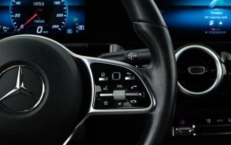Mercedes-Benz B-Класс, 2019 год, 1 840 111 рублей, 13 фотография
