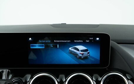 Mercedes-Benz B-Класс, 2019 год, 1 840 111 рублей, 20 фотография