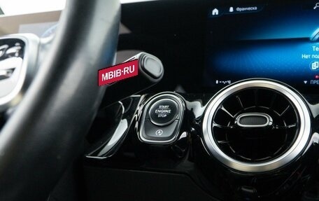 Mercedes-Benz B-Класс, 2019 год, 1 840 111 рублей, 16 фотография