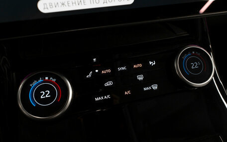 Land Rover Range Rover Sport, 2023 год, 12 850 000 рублей, 17 фотография