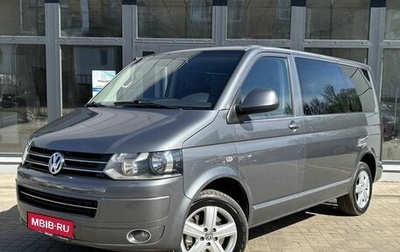 Volkswagen Multivan T5, 2011 год, 2 350 000 рублей, 1 фотография