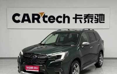 Subaru Forester, 2022 год, 2 430 000 рублей, 1 фотография
