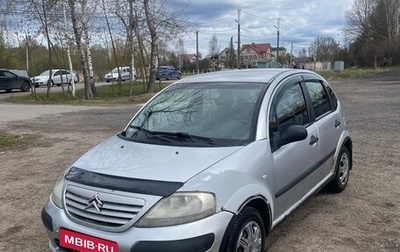 Citroen C3 II, 2003 год, 210 000 рублей, 1 фотография