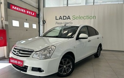 Nissan Almera, 2018 год, 679 000 рублей, 1 фотография