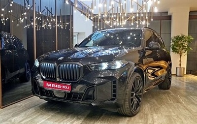 BMW X5, 2024 год, 14 300 000 рублей, 1 фотография