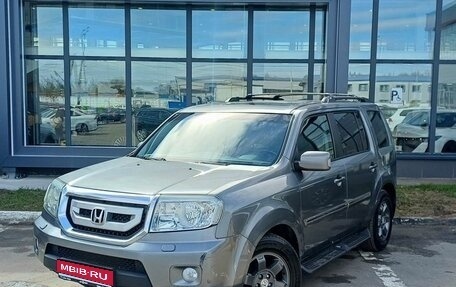 Honda Pilot III рестайлинг, 2008 год, 1 439 000 рублей, 1 фотография