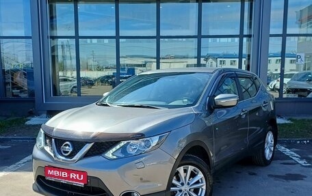 Nissan Qashqai, 2014 год, 1 699 000 рублей, 1 фотография