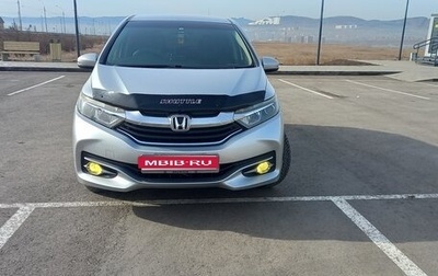 Honda Shuttle II, 2016 год, 1 350 000 рублей, 1 фотография