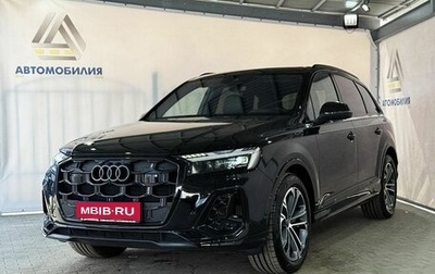 Audi Q7, 2024 год, 10 300 000 рублей, 1 фотография