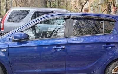 Hyundai i20 IB рестайлинг, 2010 год, 650 000 рублей, 1 фотография