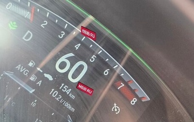 Honda CR-V IV, 2017 год, 2 500 000 рублей, 1 фотография