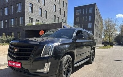 Cadillac Escalade IV, 2018 год, 4 980 000 рублей, 1 фотография