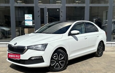 Skoda Rapid II, 2020 год, 1 550 000 рублей, 1 фотография