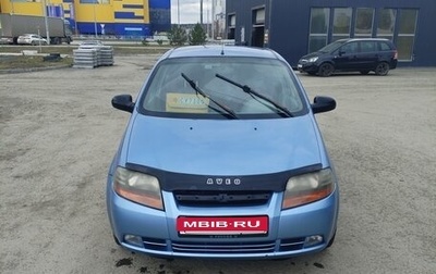 Chevrolet Aveo III, 2005 год, 140 000 рублей, 1 фотография
