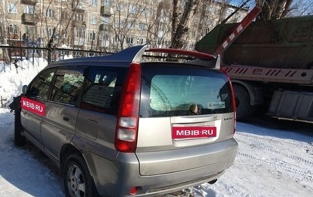 Honda HR-V I, 2002 год, 200 000 рублей, 1 фотография