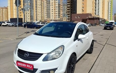 Opel Corsa D, 2010 год, 430 000 рублей, 1 фотография