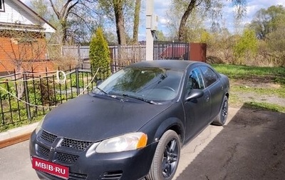 Dodge Stratus II, 2004 год, 330 000 рублей, 1 фотография
