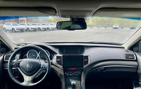 Honda Accord VIII рестайлинг, 2008 год, 890 000 рублей, 7 фотография