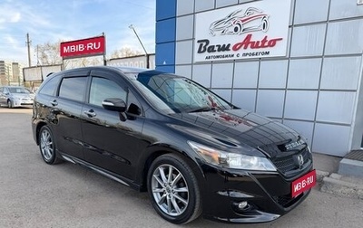 Honda Stream II, 2009 год, 1 097 000 рублей, 1 фотография