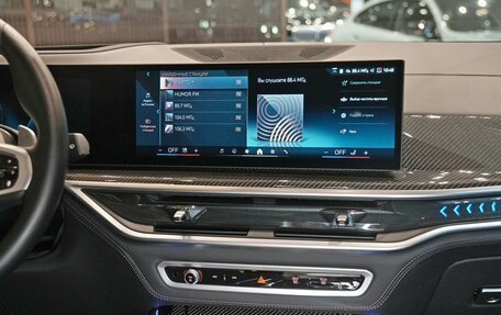 BMW X5, 2024 год, 14 300 000 рублей, 16 фотография