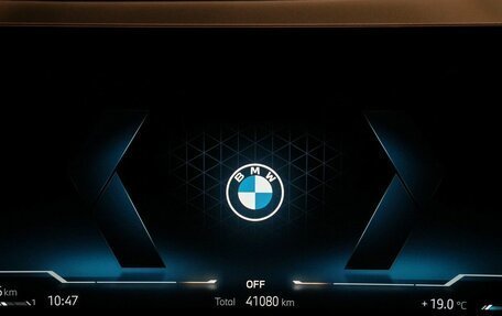 BMW X5, 2024 год, 14 300 000 рублей, 15 фотография