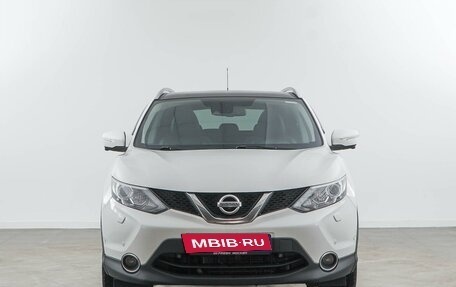 Nissan Qashqai, 2014 год, 1 399 046 рублей, 3 фотография