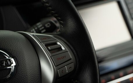 Nissan Qashqai, 2014 год, 1 399 046 рублей, 14 фотография