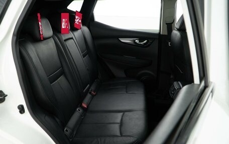 Nissan Qashqai, 2014 год, 1 399 046 рублей, 7 фотография